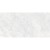 Керамогранит LunaRossa IBERIA BIANCO CARVING 60x120 SATIN