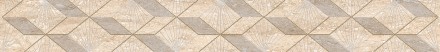 Бордюр ASCOLI BEIGE DIAMOND 7,5*63