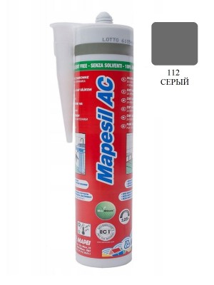 Силиконовый герметик MAPESIL AC 112 серый, 310 мл