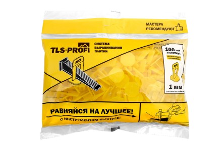 Система выравнивания плитки Зажим 1 мм TLS-Profi ( упаковка-100штук)