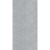 Керамогранит ТАГАНАЙ СЕРЫЙ / TAGANAY GREY 60*120 матовый