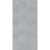 Керамогранит ТАГАНАЙ СЕРЫЙ / TAGANAY GREY 60*120 матовый
