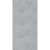 Керамогранит ТАГАНАЙ СЕРЫЙ / TAGANAY GREY 60*120 матовый