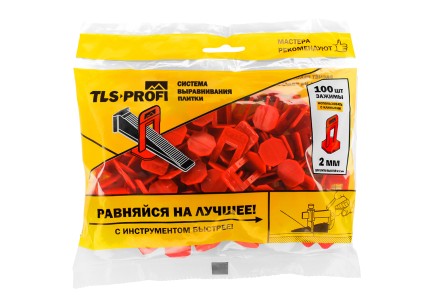 Система выравнивания плитки СВП Зажим 2 мм TLS-Profi 100 шт