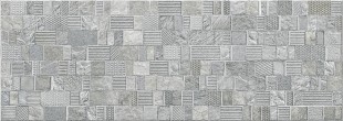 Плитка настенная Commesso Grigio Piazze 25,1*70,9