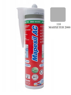 Силиконовый герметик MAPESIL AC 110 манхеттен 2000, 310 мл