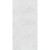 Керамогранит ТАГАНАЙ БЕЛЫЙ / TAGANAY WHITE 60*120 матовый