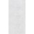 Керамогранит ТАГАНАЙ БЕЛЫЙ / TAGANAY WHITE 60*120 матовый