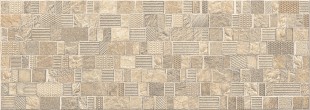 Плитка настенная Commesso Beige Piazze 25,1*70,9