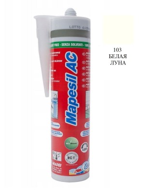Силиконовый герметик MAPESIL AC 103 белая луна, 310 мл