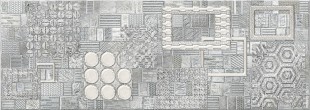 Декор Commesso Grigio Geometria 25,1*70,9