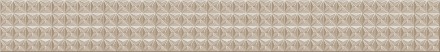 Бордюр Pandora Latte Geometry 7,5*63