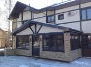 Коллекция камня Форткам Выветренная скала