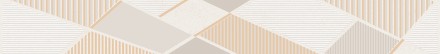 Бордюр Sonnet Beige Geometria 6,2*50,5