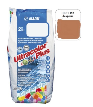 Затирка MAPEI ULTRACOLOR PLUS 152 лакрица 2 кг 