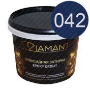 ДИАМАНТ 042 сапфир - двухкомпонентная затирочная смесь на эпоксидной основе 1 кг