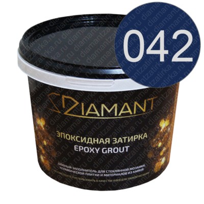 ДИАМАНТ 042 сапфир - двухкомпонентная затирочная смесь на эпоксидной основе 2,5 кг