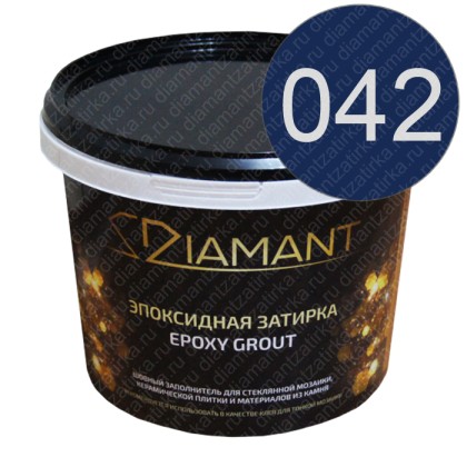 ДИАМАНТ 042 сапфир - двухкомпонентная затирочная смесь на эпоксидной основе 2,5 кг