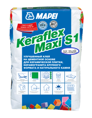 Клей для керамогранита и камня Keraflex Maxi S1, улучшенные характеристики белый (мешок 25 кг)