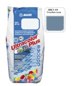 Затирка MAPEI ULTRACOLOR PLUS 169 голубая сталь 2 кг  