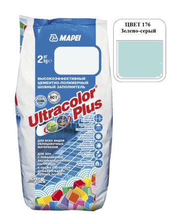 Затирка MAPEI ULTRACOLOR PLUS 176 зелено-серый 2 кг  