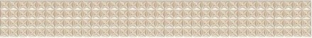 Бордюр Pandora Latte Geometry 7,5*63