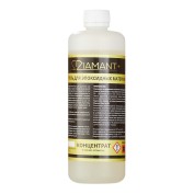 ДИАМАНТ+ Концентрат для смывки эпоксидных остатков 500 мл