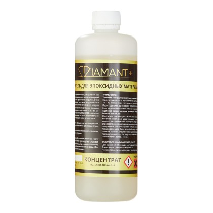 ДИАМАНТ+ Концентрат для смывки эпоксидных остатков 500 мл