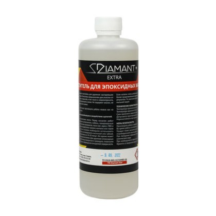 ДИАМАНТ+ EXTRA очиститель для застарелых  эпоксидных остатков 500 мл  