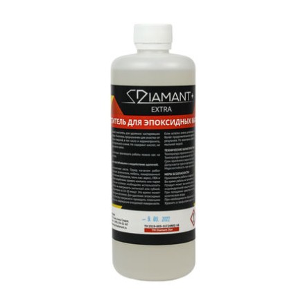 ДИАМАНТ+ EXTRA очиститель для застарелых  эпоксидных остатков 500 мл  