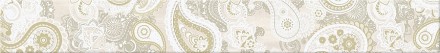 Бордюр Pandora Crema Orient  7,5*63