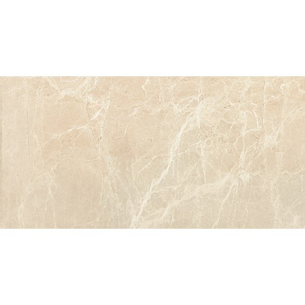 Керамогранит УВИЛЬДЫ БЕЖЕВЫЙ / UVILDY BEIGE 30*60 матовый