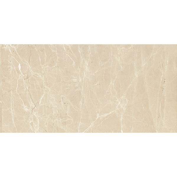 Керамогранит УВИЛЬДЫ БЕЖЕВЫЙ / UVILDY BEIGE 30*60 матовый