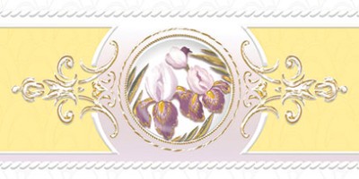 Ирисы Бордюр 10*20 арт. 05-01-1-92-03-33-313-0