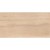 Керамогранит AMAZON WOOD BEIGE 60x120 MATT