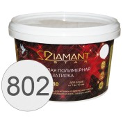 DIAMANT STAR 802 Титан - полимерная жидкая затирка 2 кг
