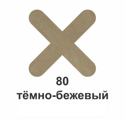 Эпоксидная затирка для плиточных швов A-Crystal Lite № 80 темно-бежевый 1 кг