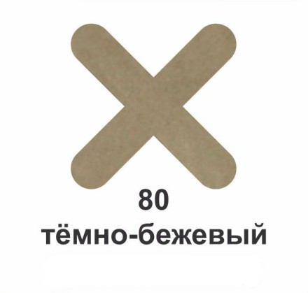 Эпоксидная затирка для плиточных швов A-Crystal Lite № 80 темно-бежевый 1 кг