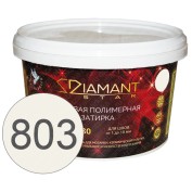 DIAMANT STAR 803 Бисквит - полимерная жидкая затирка 2 кг