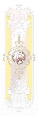 Вставка декоративная Ирисы 20*60 арт.04-01-1-17-03-33-311-0