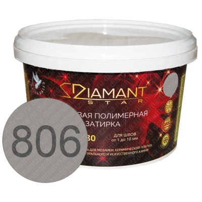 DIAMANT STAR 806 Темно-серый - полимерная жидкая затирка 2 кг