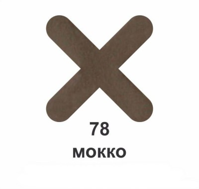 Эпоксидная затирка для плиточных швов A-Crystal Lite № 78 мокко 1 кг