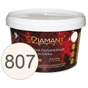 DIAMANT STAR 807 Светло-бежевый - полимерная жидкая затирка 2 кг