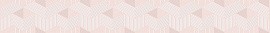 Бордюр Lounge Blossom Geometria 20,1*50,5