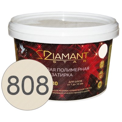 DIAMANT STAR 808 Мокасиновый - полимерная жидкая затирка 2 кг