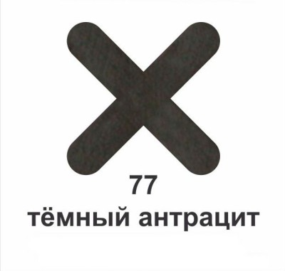 Эпоксидная затирка для плиточных швов A-Crystal Lite № 77 темный антрацит 1 кг