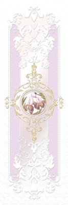 Вставка декоративная Ирисы 20*60 арт. 04-01-1-17-03-57-311-0