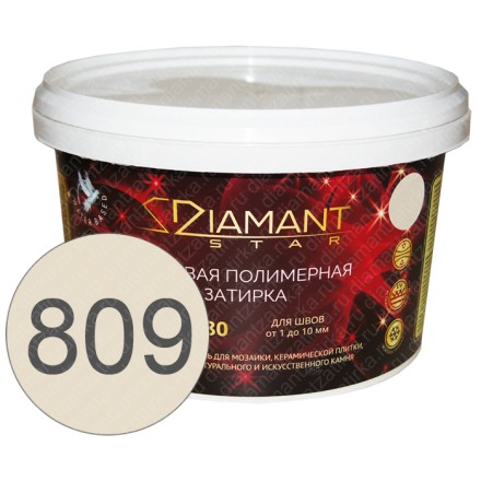 DIAMANT STAR 809 Ламантин - полимерная жидкая затирка 2 кг
