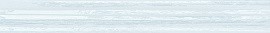 Бордюр Lounge Mist Linea 20,1*50,5