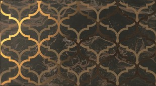 Декор S.M. Frappuccino Dark Prestige 31,5*57